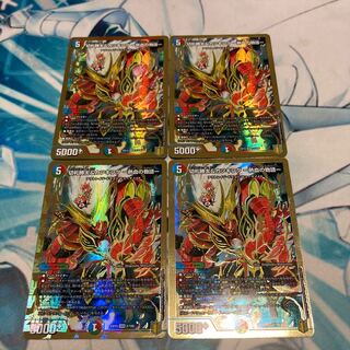 [Beautiful] Katsuta Kirifuda & Kats King - A Tale of Hot Blood - 4 copies