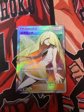 神の写み様専用