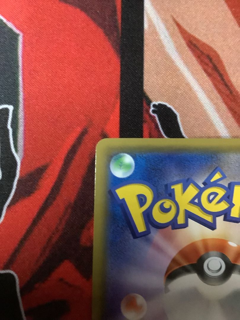 神の写み様専用