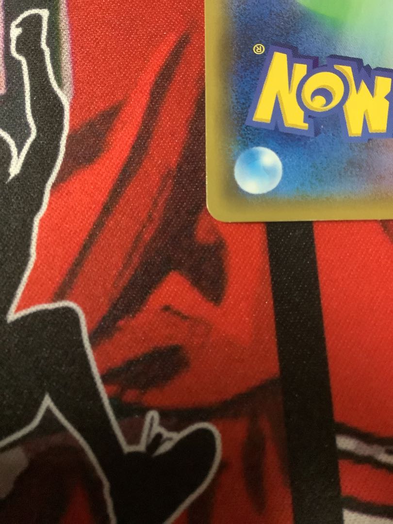 神の写み様専用