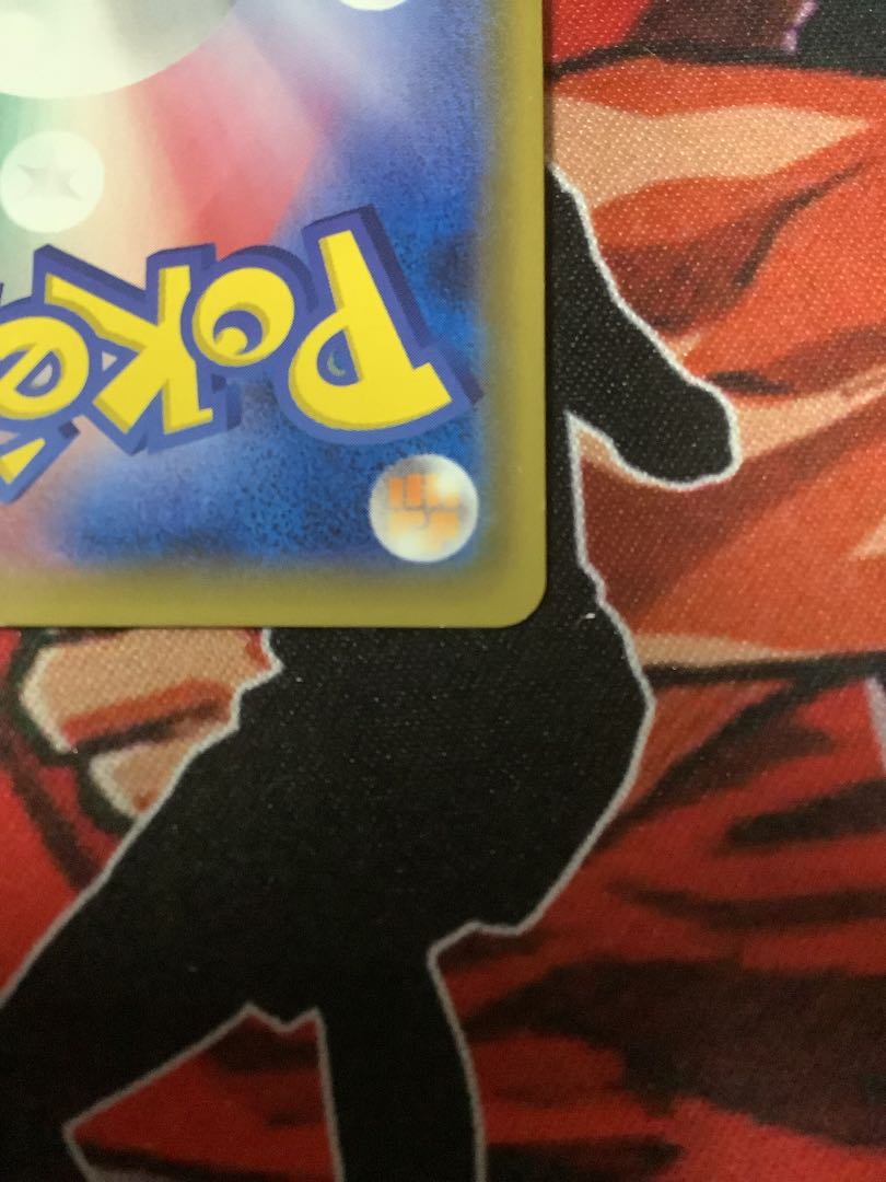 神の写み様専用