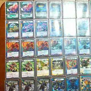 5c control deck