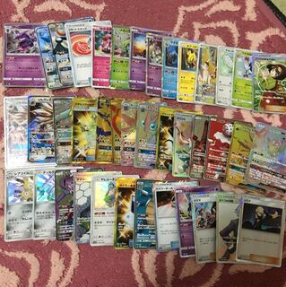 ★即発送★ 最安値！！ ポケモンカード いろいろ