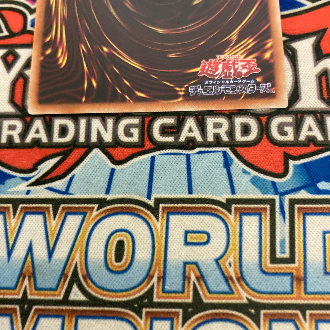 Underworld Goddess of the Closed World Prismatic Secret Rare JP050