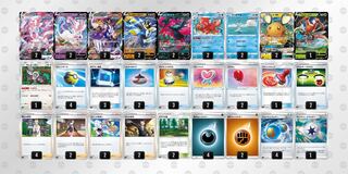 ニンフィアれんげきウーラオスデッキ