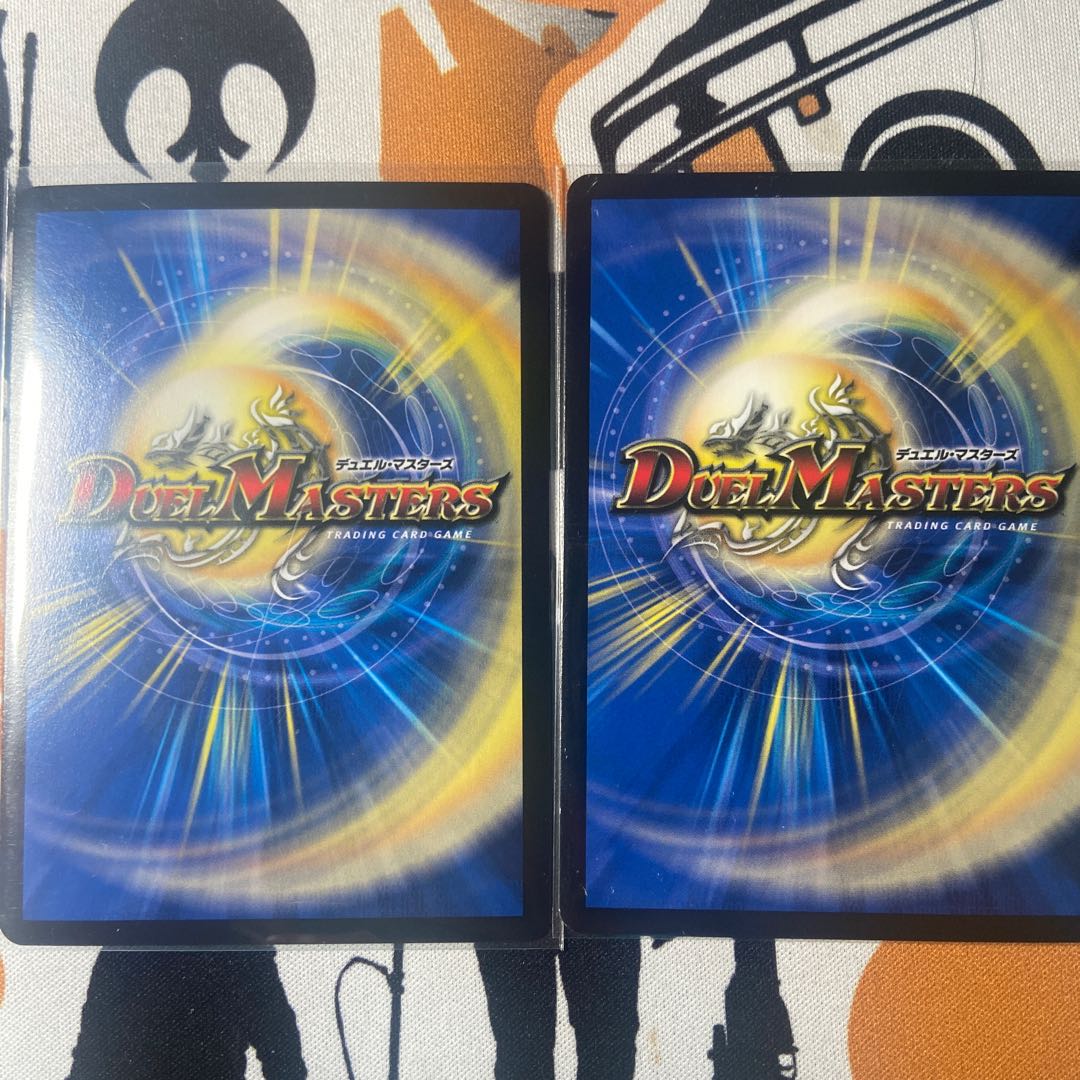 熱湯グレンニャー(MODE CHANGE) 2枚