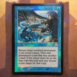 【Foil】ONS 蒸気の連鎖（英語版）