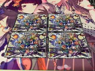 希望のジョー星