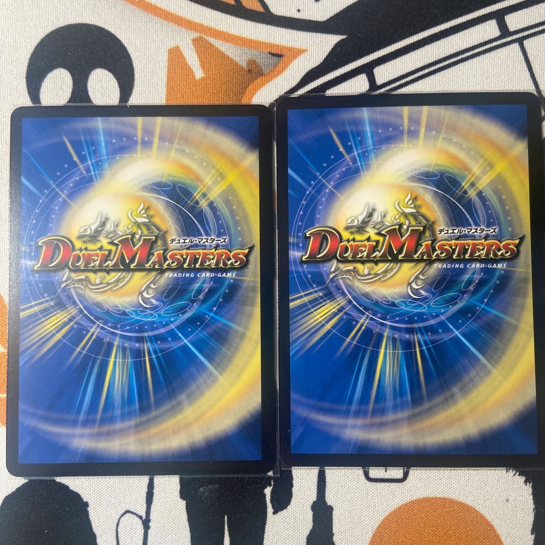 サイバー・K・ウォズレック|ウォズレックの審問 2枚