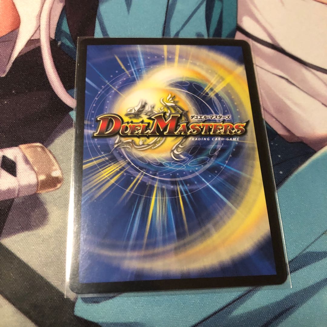 残虐覇王デスカール|ロスト・ソウル ×1