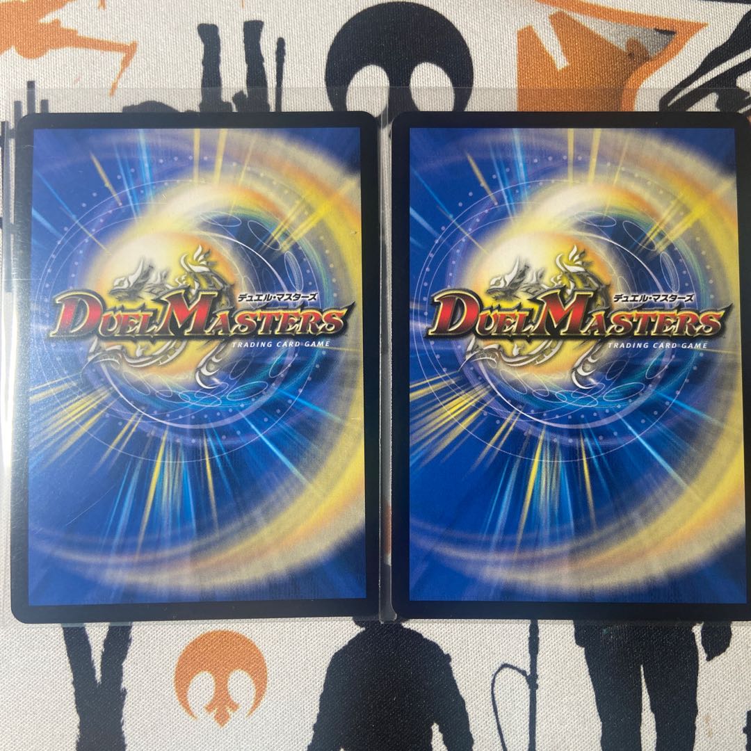 雷龍 ヴァリヴァリウス SR 2枚