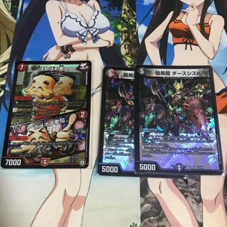 ほめほめ老｜ホメホメ老句