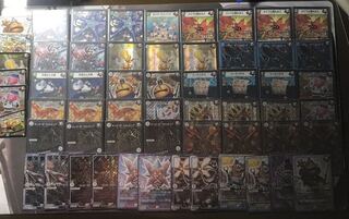 青緑ジョラゴン　