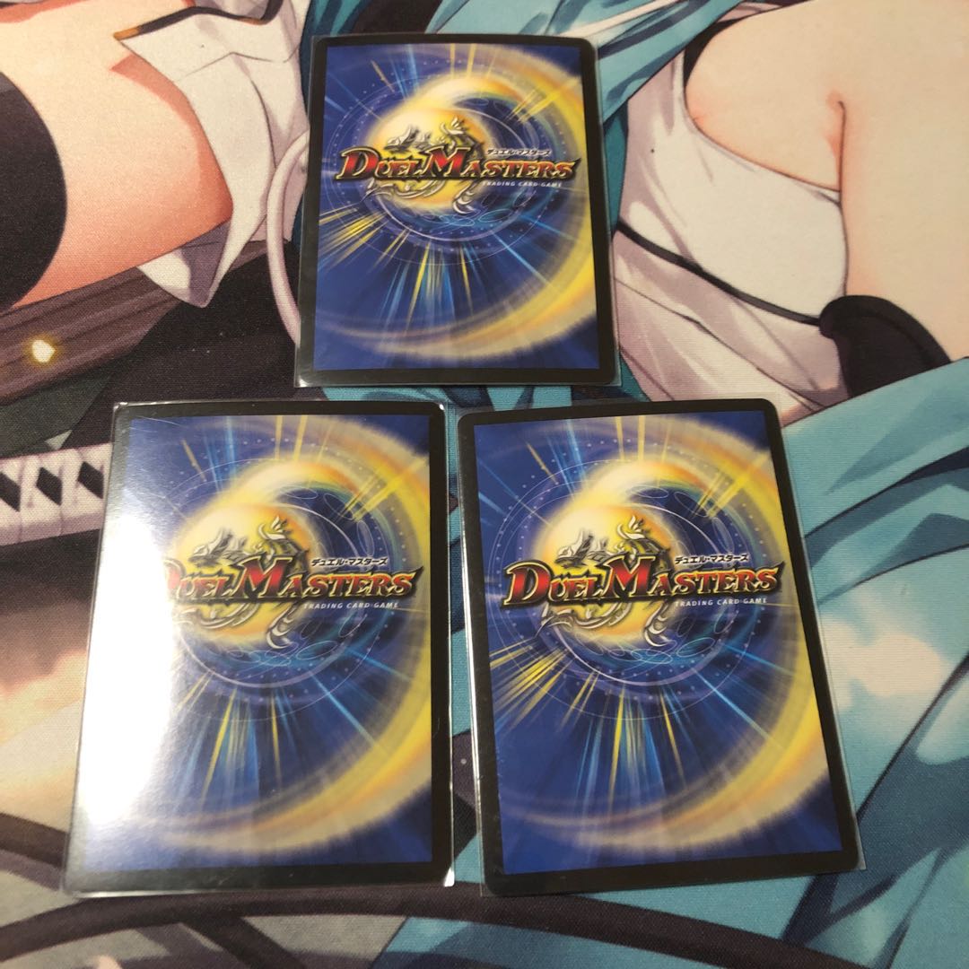 偽りの王 モーツァルト ×3