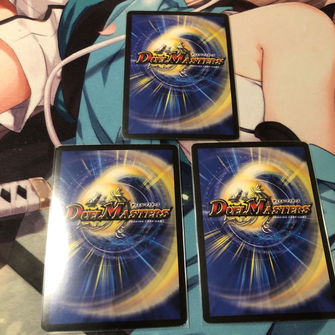 超天星バルガライゾウ プロモ ×3