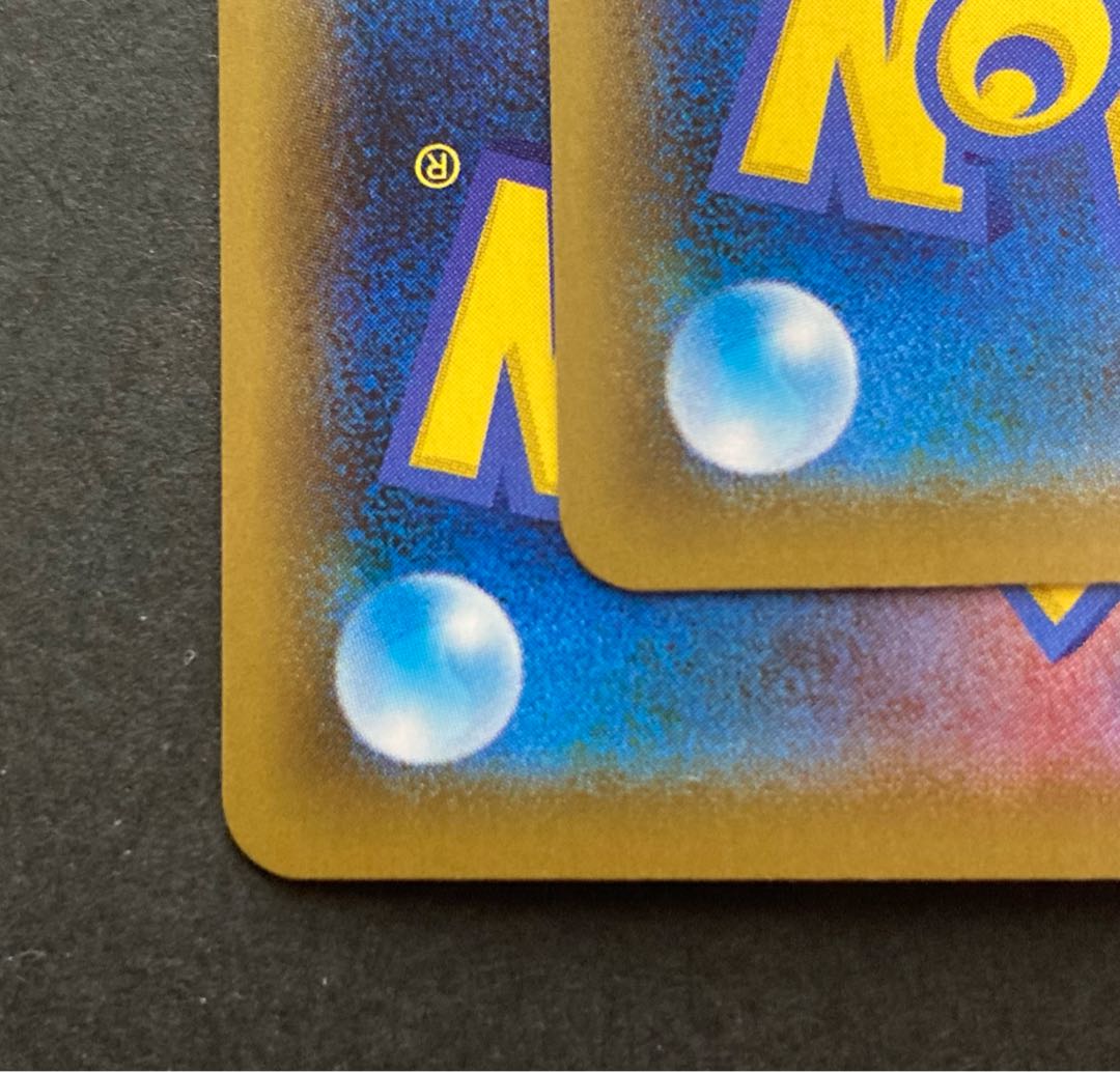 【NM-】ガラルファイヤーV SR 077/070 S5a E 2枚セット