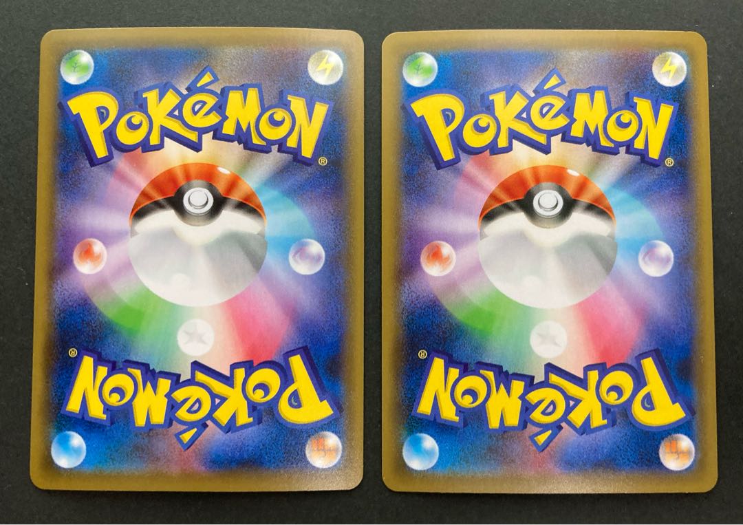 【NM-】ガラルファイヤーV SR 077/070 S5a E 2枚セット