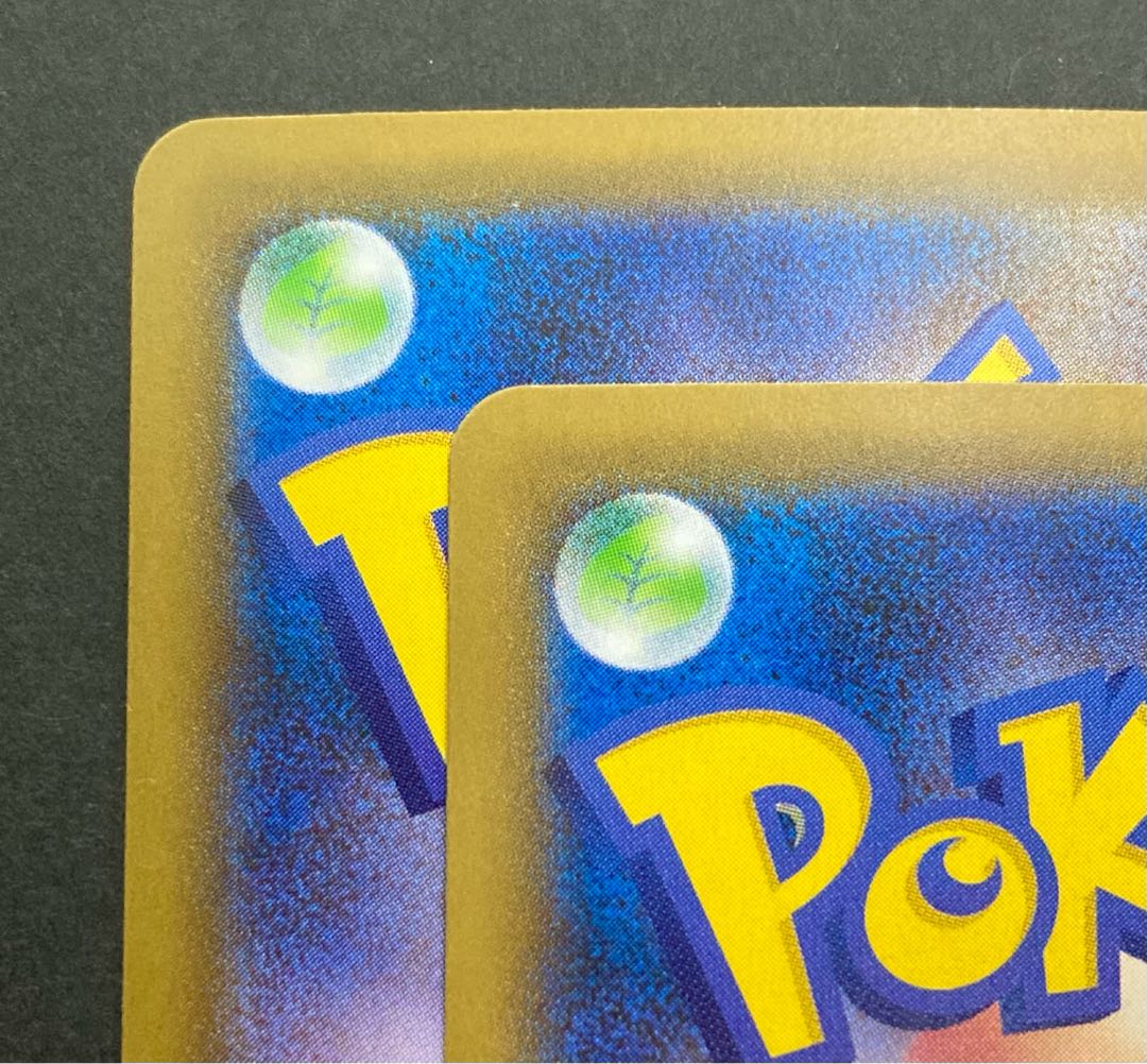 【NM-】ガラルファイヤーV SR 077/070 S5a E 2枚セット