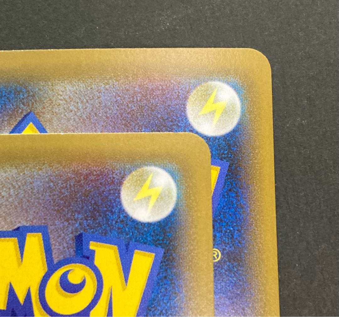 【NM-】ガラルファイヤーV SR 077/070 S5a E 2枚セット