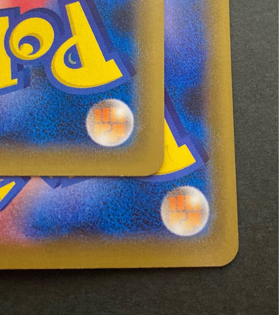 【NM-】ガラルファイヤーV SR 077/070 S5a E 2枚セット