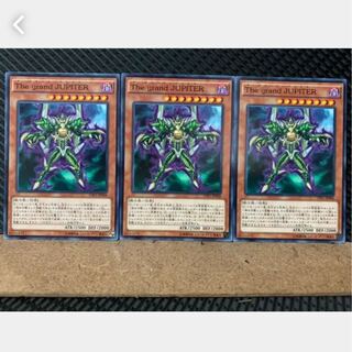 Popotan] Yu-Gi-Oh! 2858 The Grand Jupiter, 3 pieces, normal.