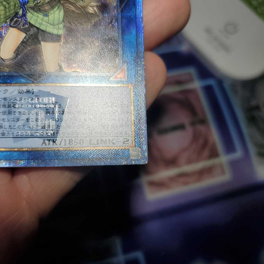 崔嵬の地霊使いアウス 20thシークレットレア