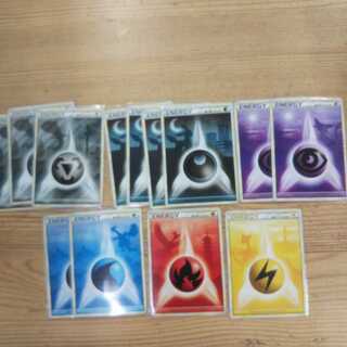 基本エネルギーレジェンドカード13枚セット 13枚