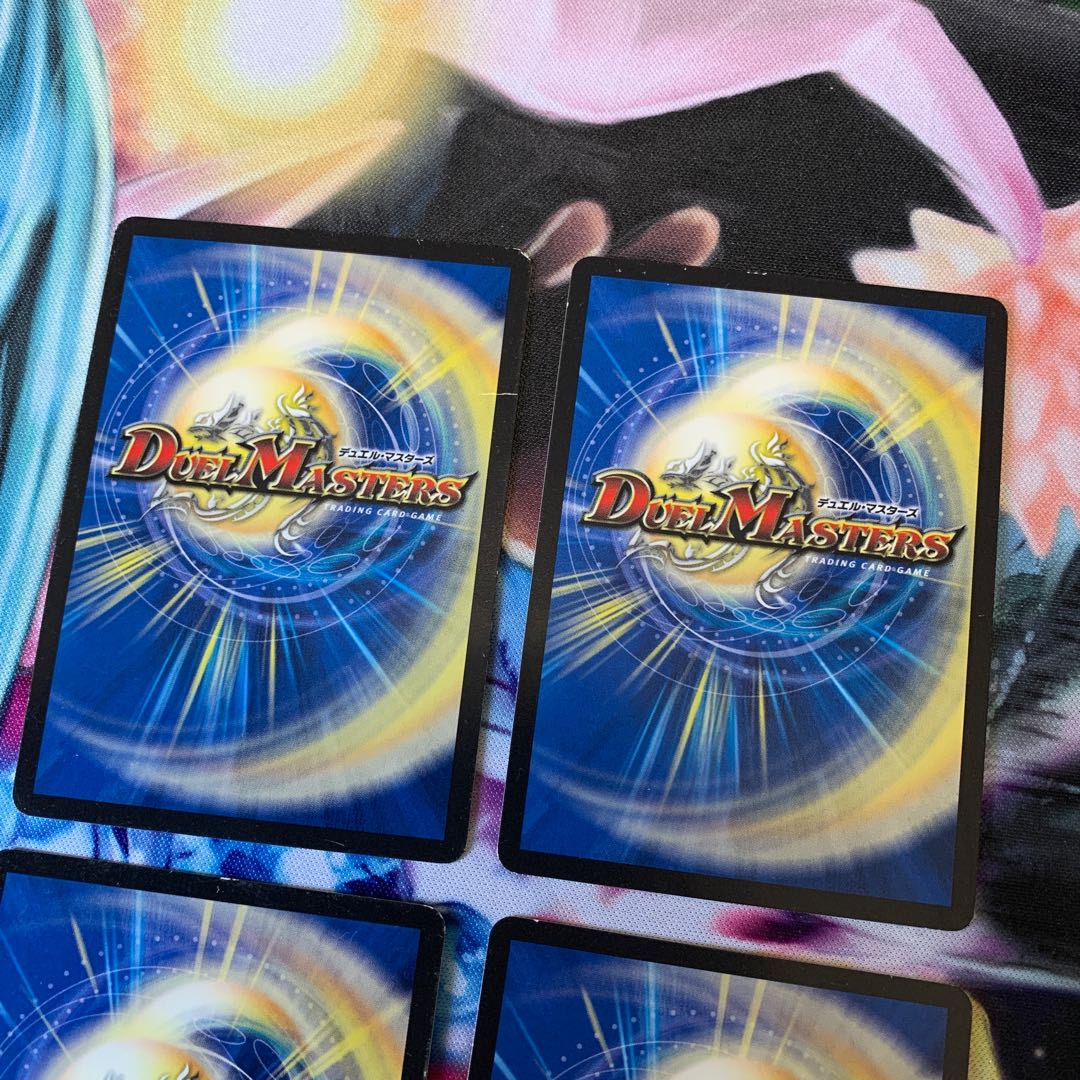 エマージェンシー・タイフーン プロモ 4枚