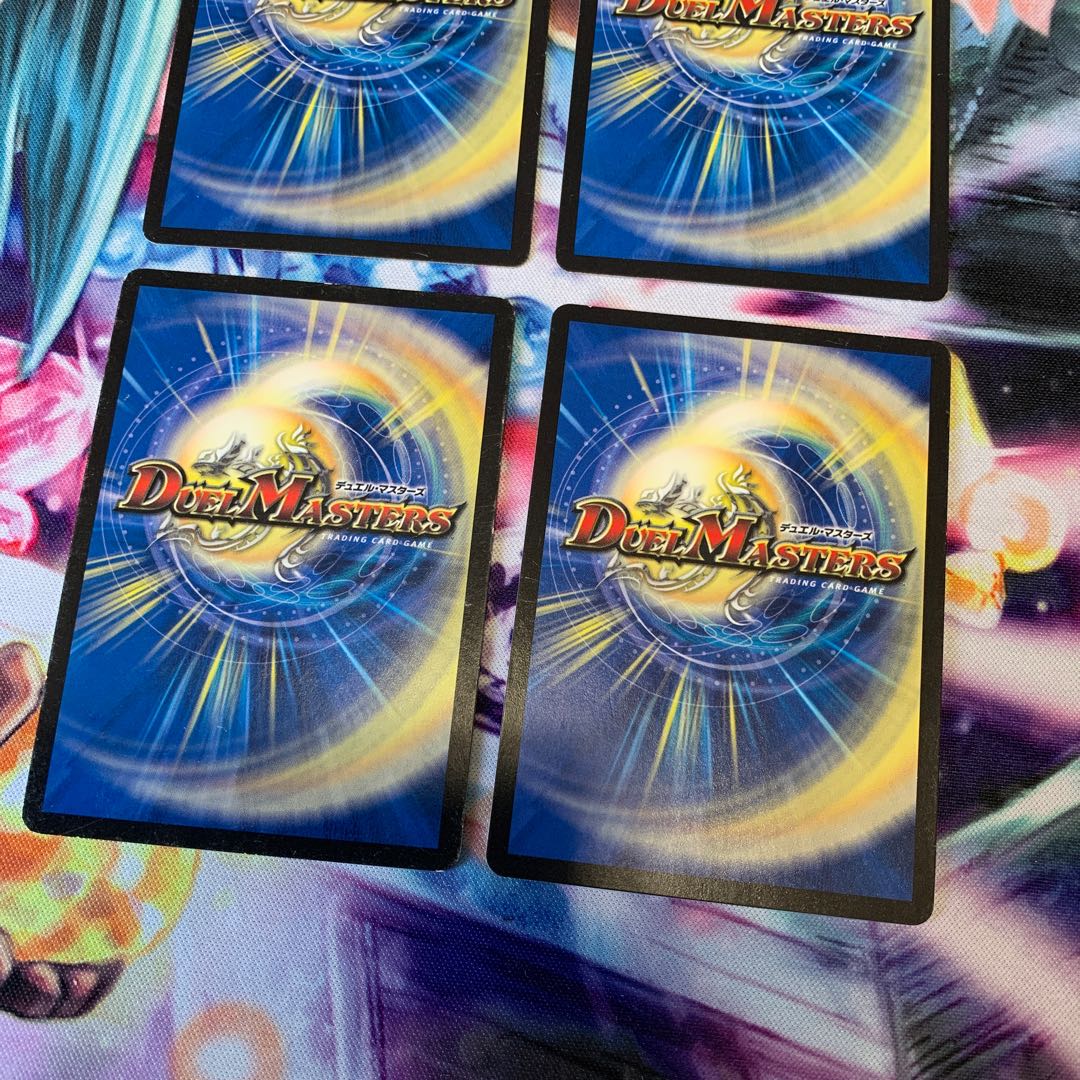 エマージェンシー・タイフーン プロモ 4枚