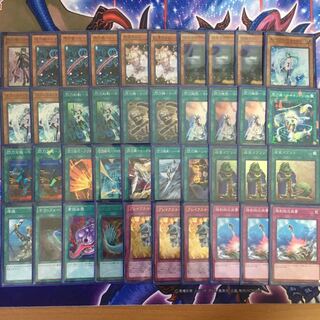 【本格構築】閃刀姫デッキ　メイン40枚 エクストラ15枚 オマケ付き