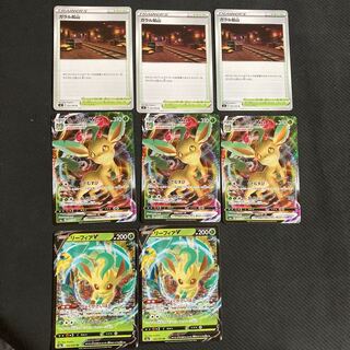 リーフィアVMAXデッキパーツ