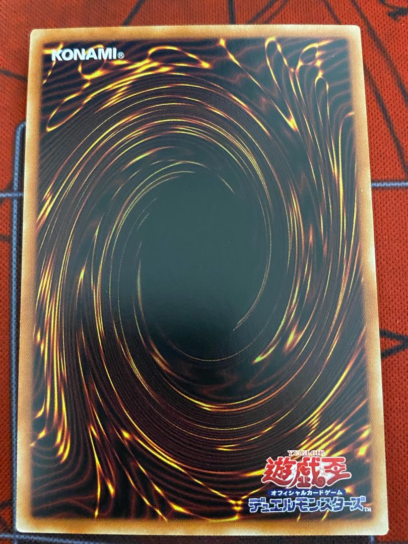 獣装合体 ライオ・ホープレイ ウルトラレア 2枚セット