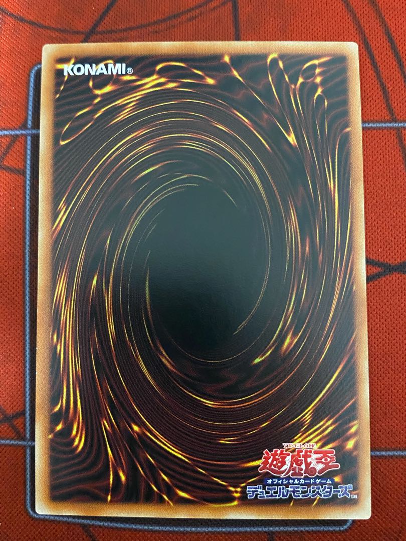 獣装合体 ライオ・ホープレイ ウルトラレア 2枚セット