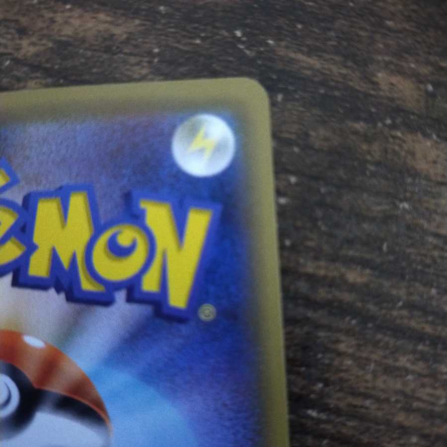 ミュウツーEX(20th) PROMO