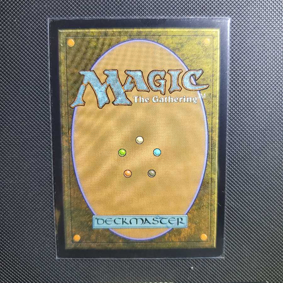 Necropotence English IMA Iconic Masters