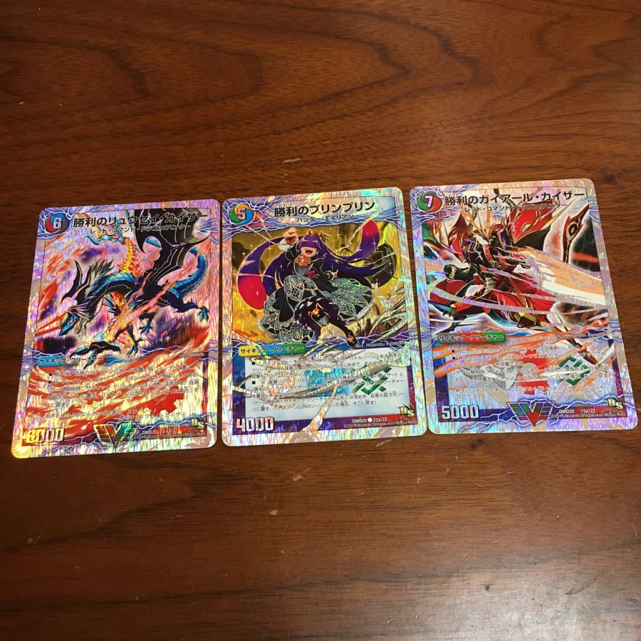 銀枠勝利セット 1枚の通販 ドレミ24（239916078） | magi