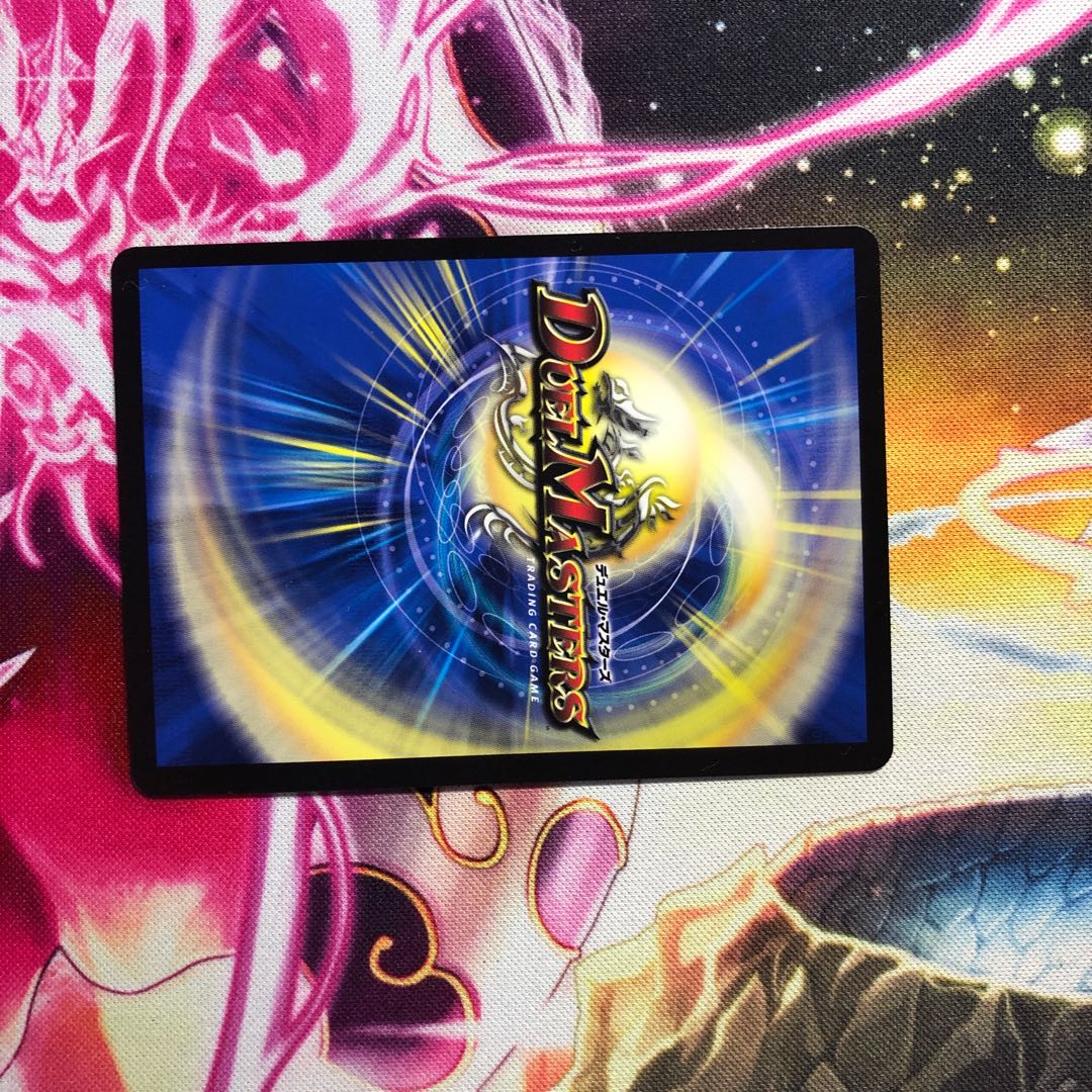 最安値 希望のジョー星