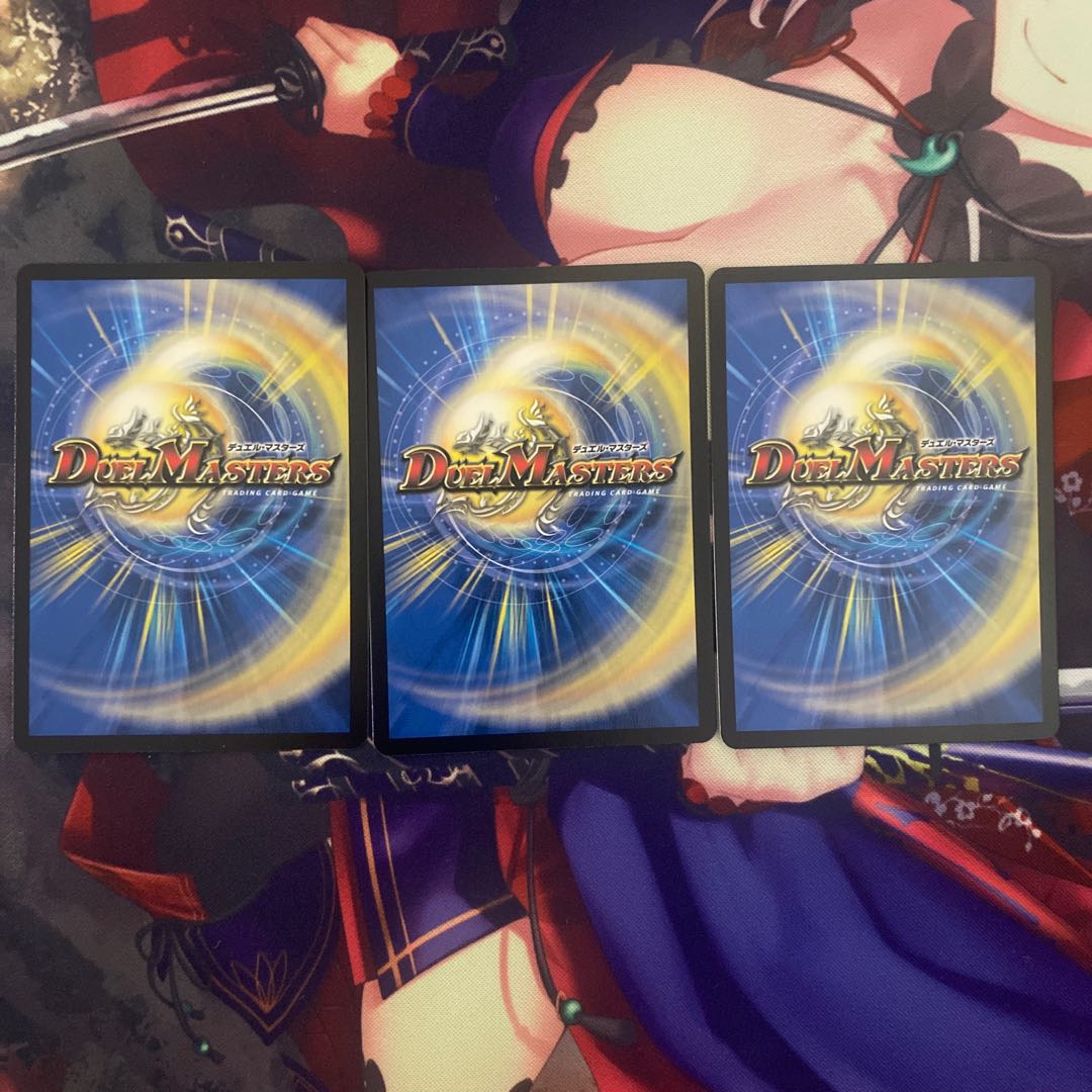 テラ・スザーク <ナーガ.Star> SR 3枚