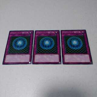 グラヴィティ・バインド-超重力の網- ノーマル