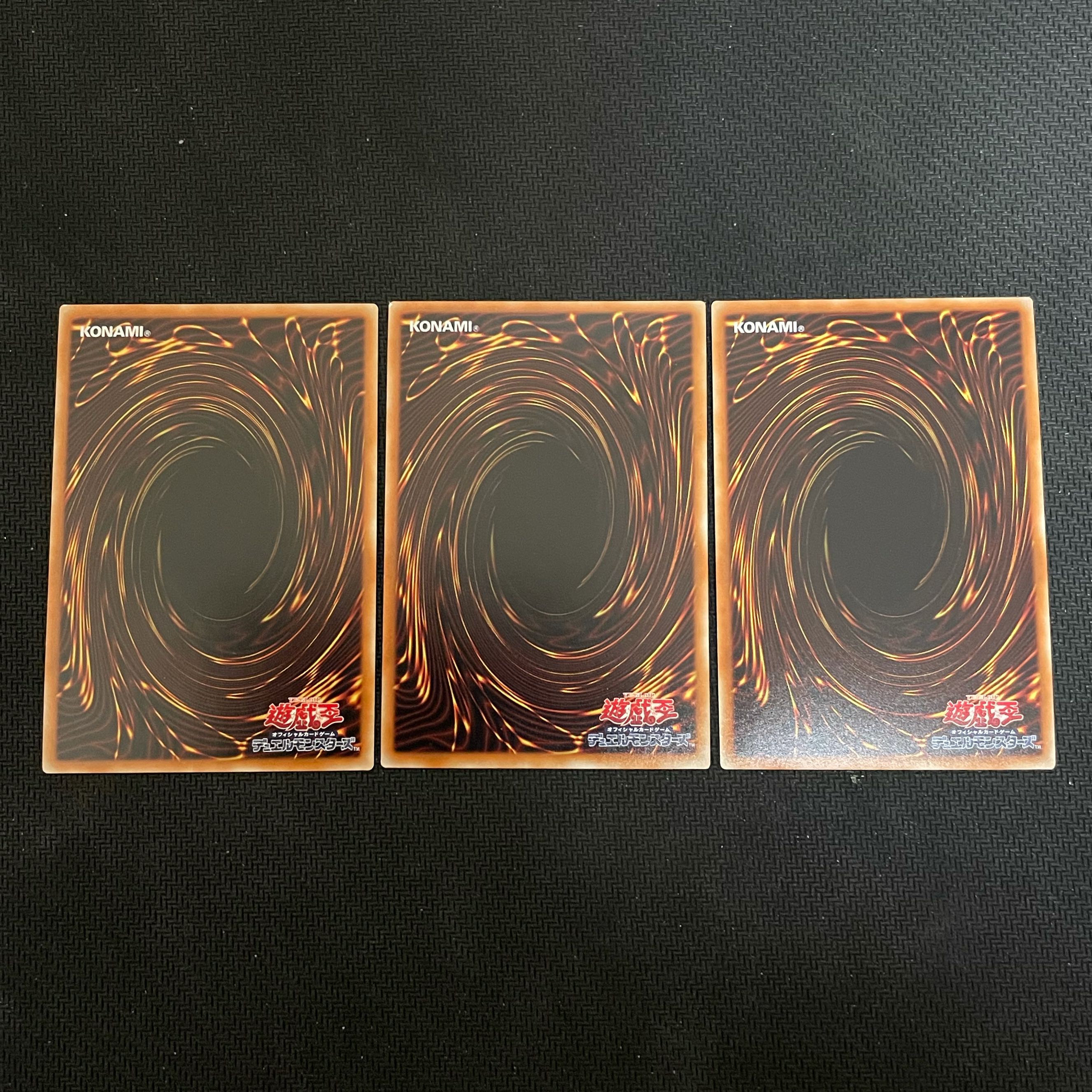 原始生命態ニビル(シークレット×2・ウルトラ×1) 3枚セット