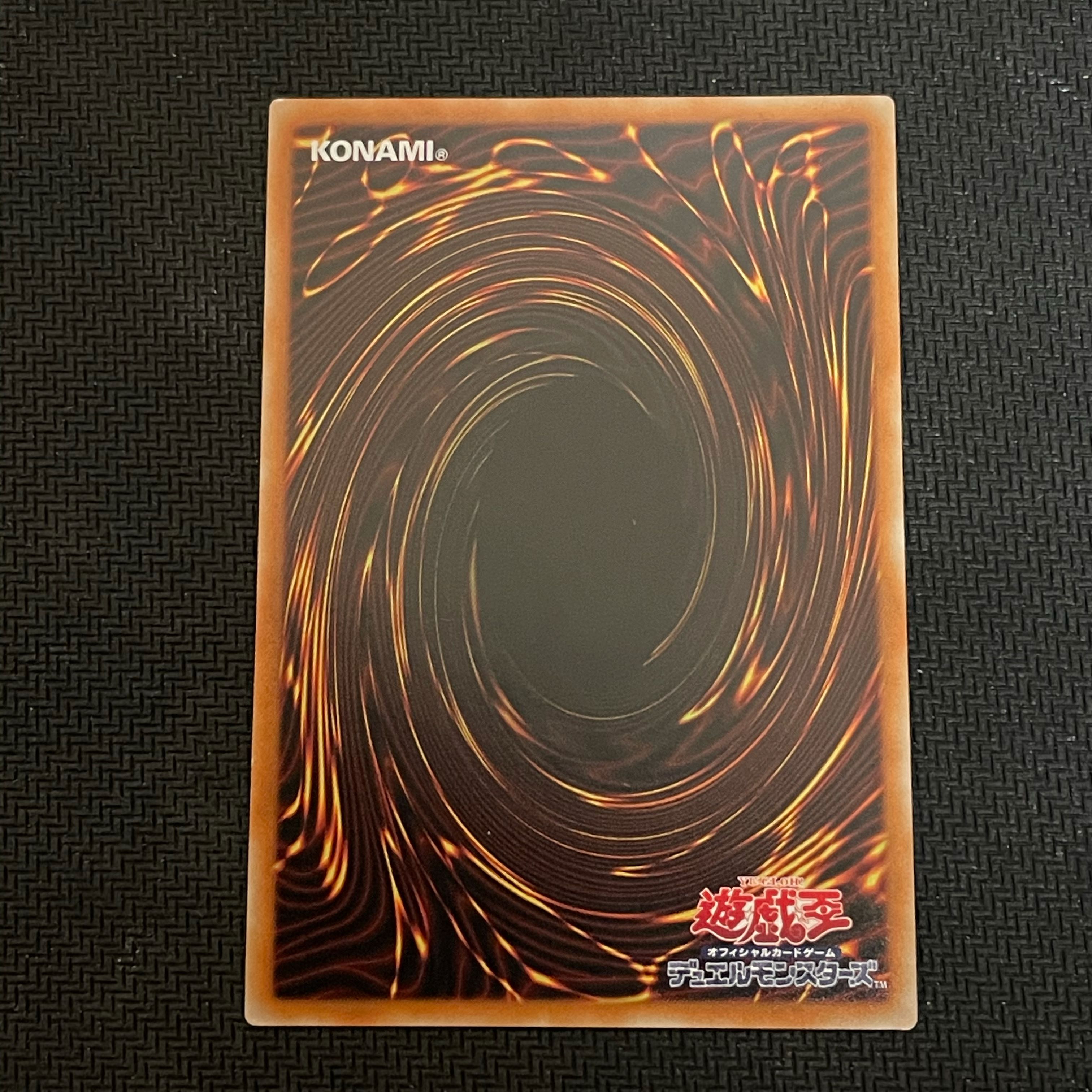 原始生命態ニビル(シークレット×2・ウルトラ×1) 3枚セット