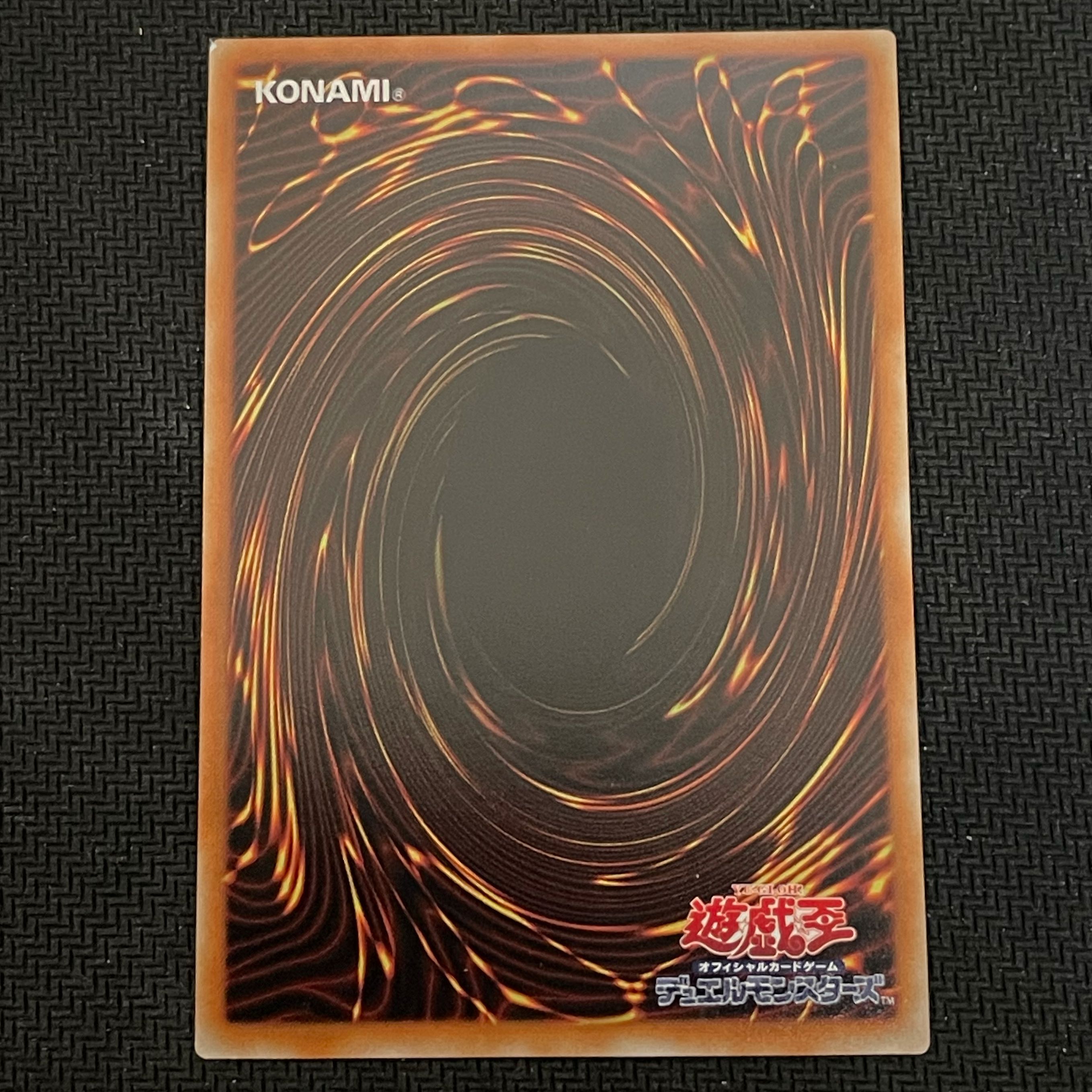 原始生命態ニビル(シークレット×2・ウルトラ×1) 3枚セット