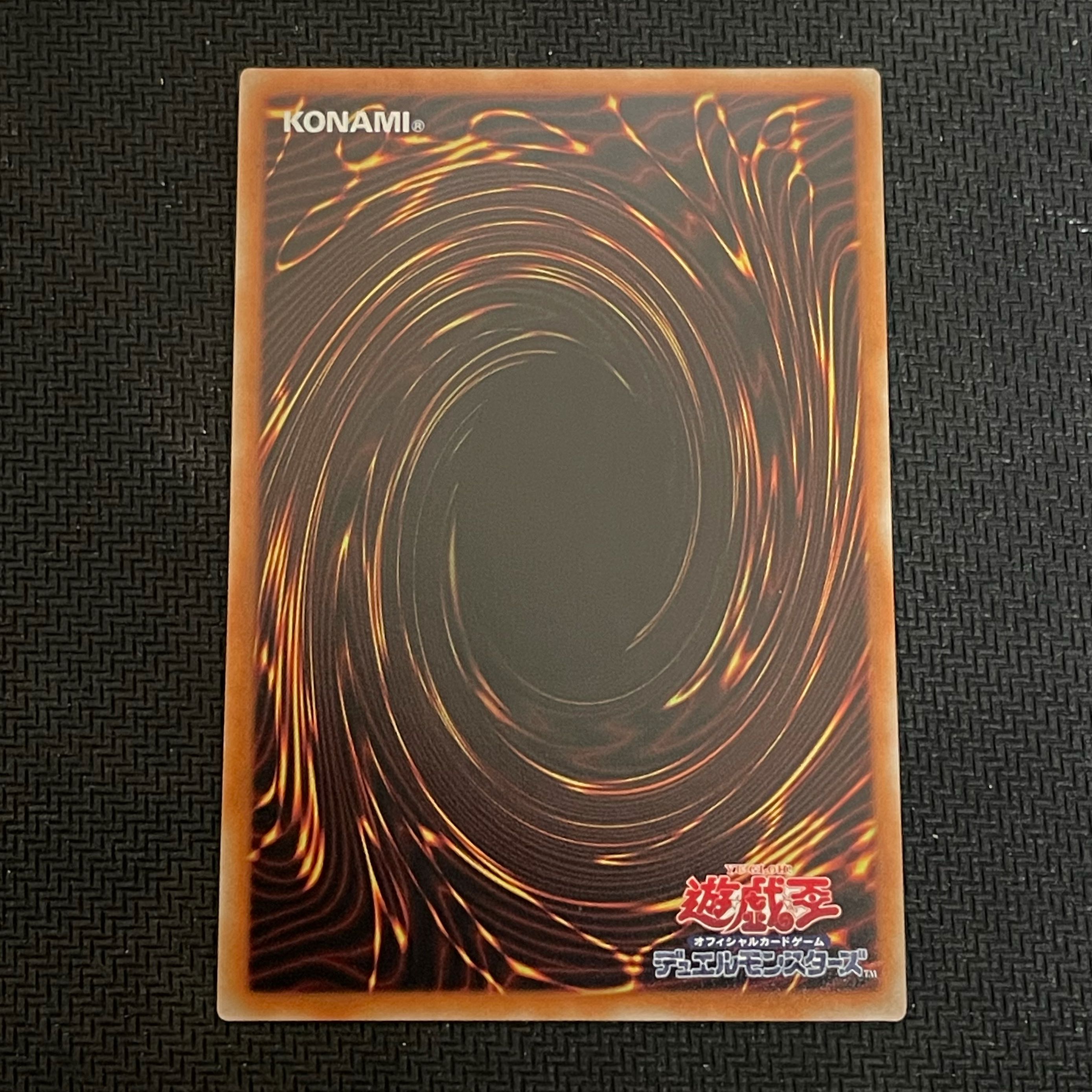 原始生命態ニビル(シークレット×2・ウルトラ×1) 3枚セット