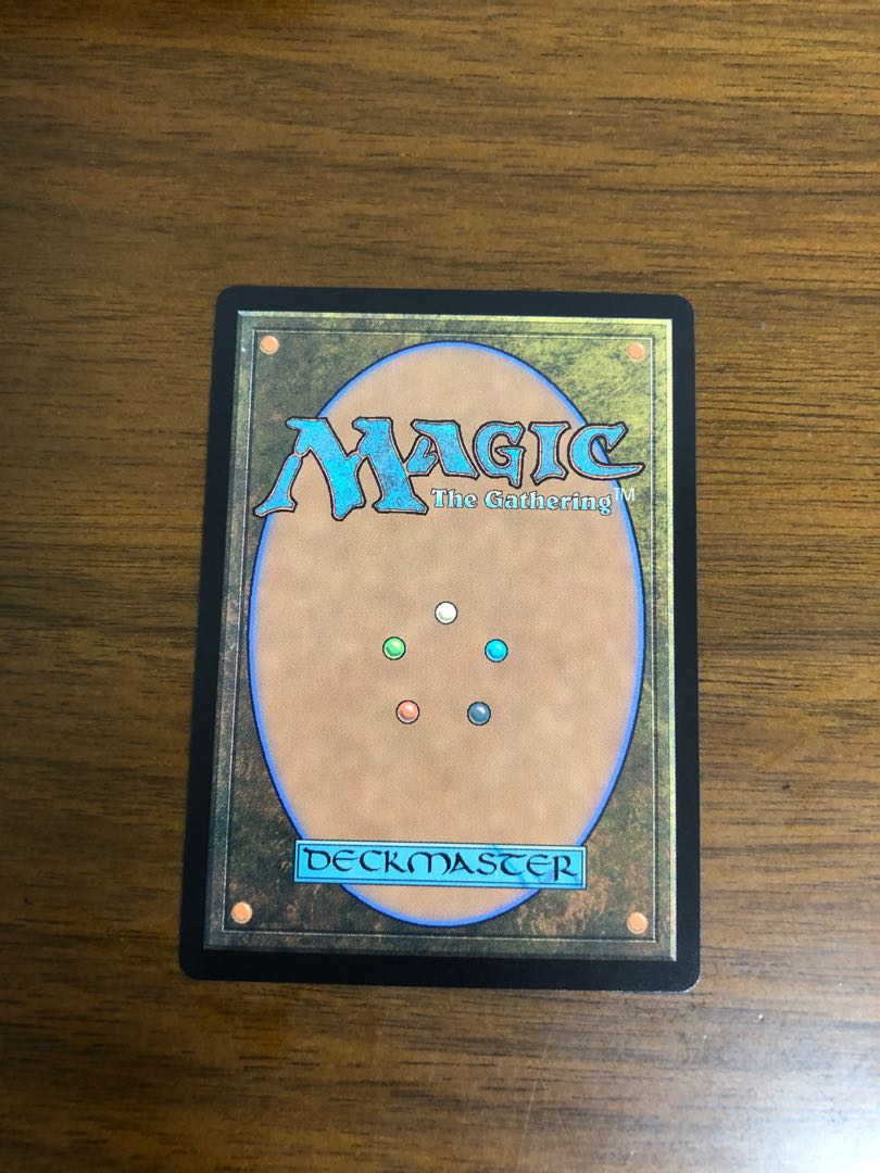 MTG Modern Horizon 2 Damn Japanese edition