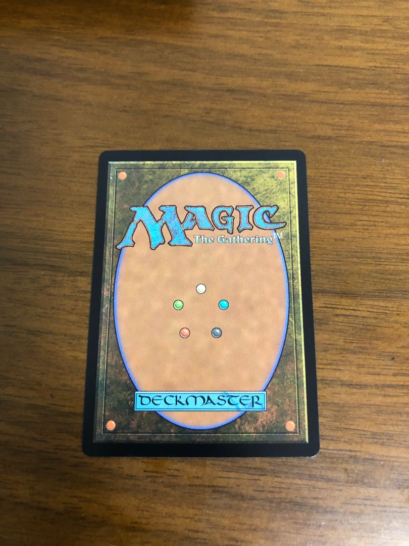 MTG Modern Horizon 2 Persist Edgefoil Japanese Version