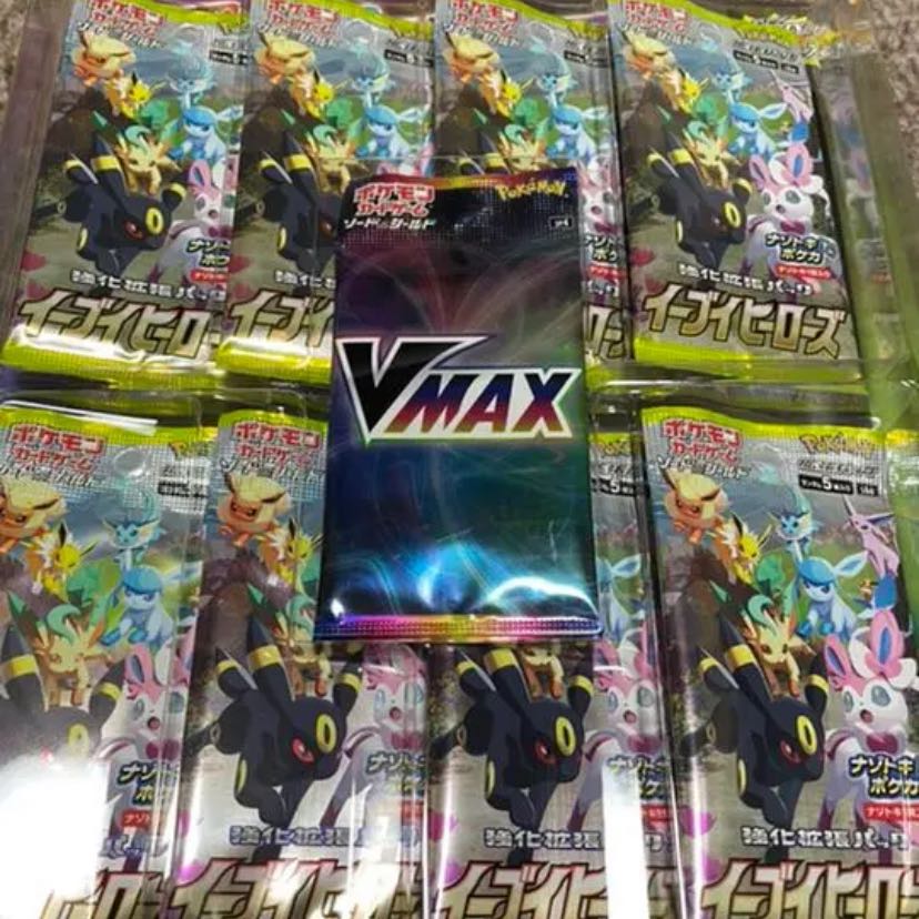 イーブイ　vmaxスペシャルセット