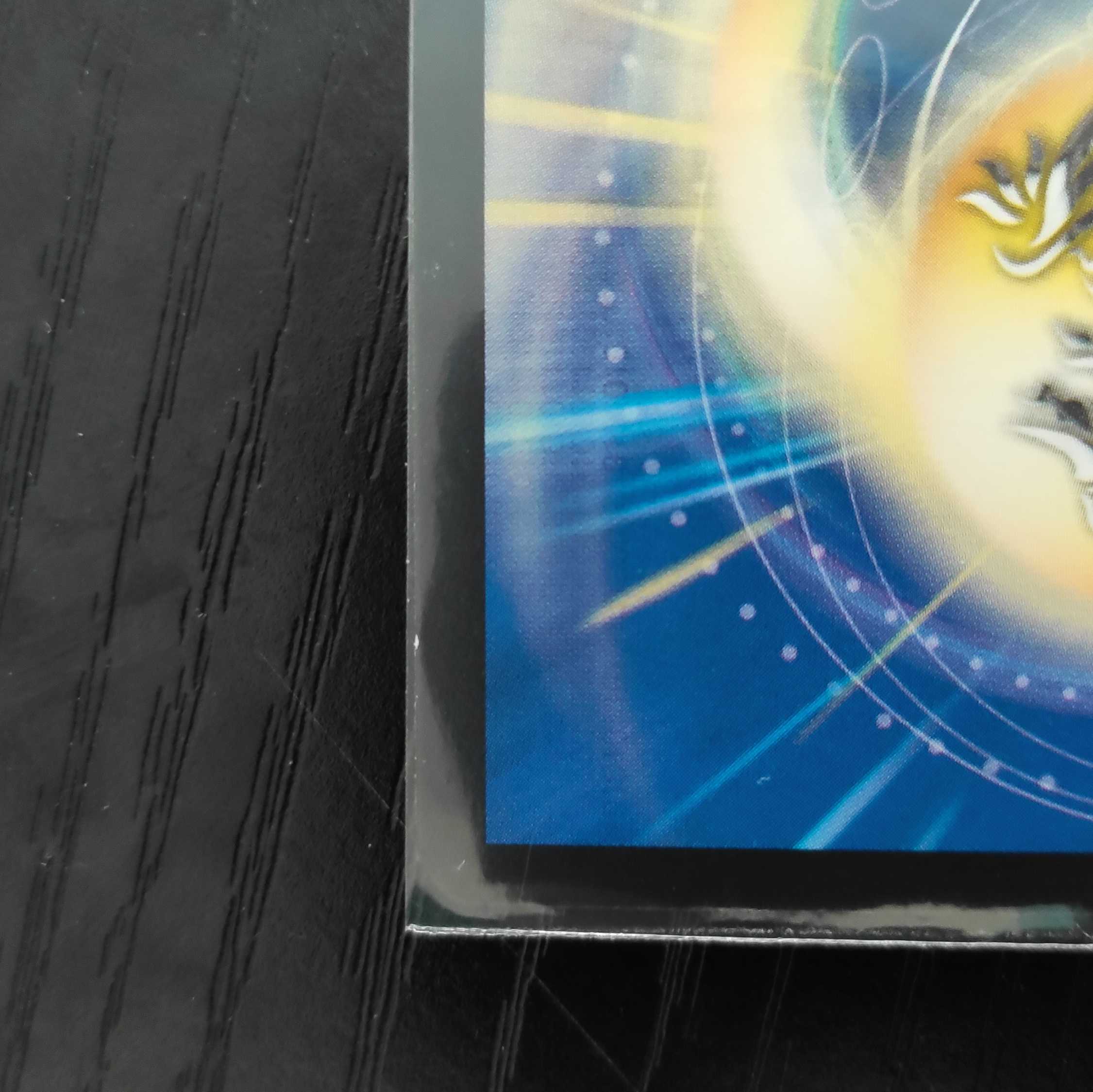 天革の騎皇士 ミラクルスター