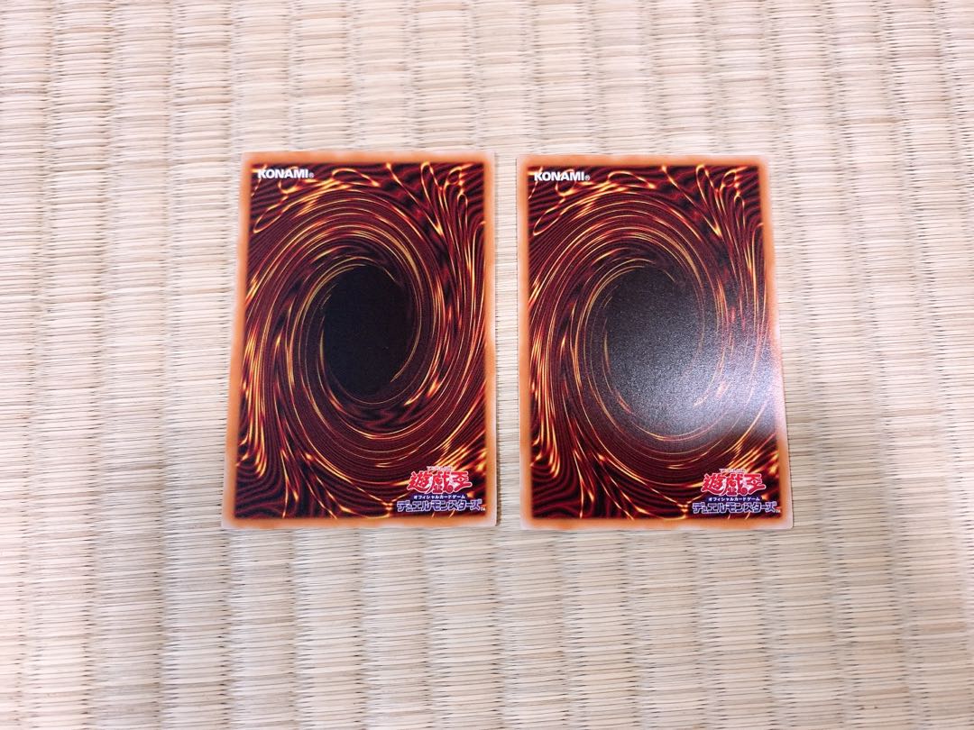 Geonator Transverser, normal, 2 sheets, extra hands.