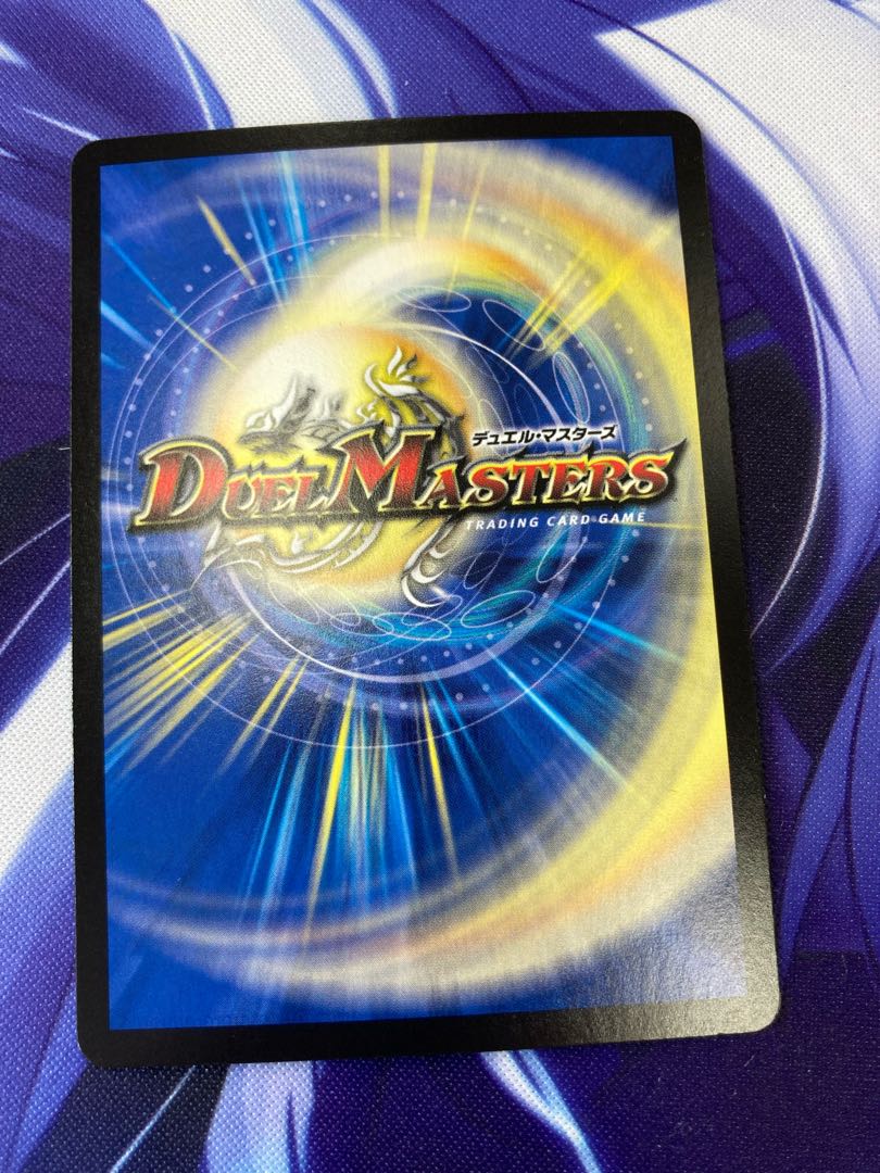 奇天烈 シャッフ