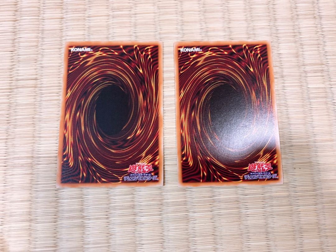 Geonator Transverser, normal, 2 sheets, extra hands.